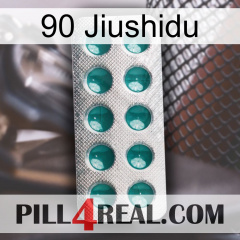 90 Jiushidu dapoxetine1